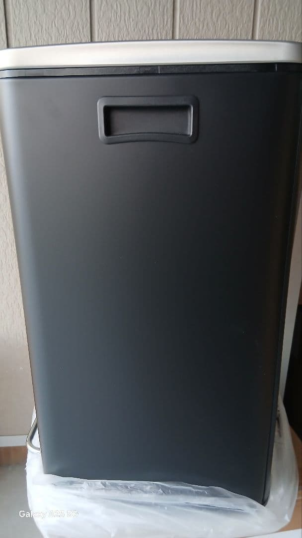 ゴミ箱 ダストボックス ペダル式 3×18L