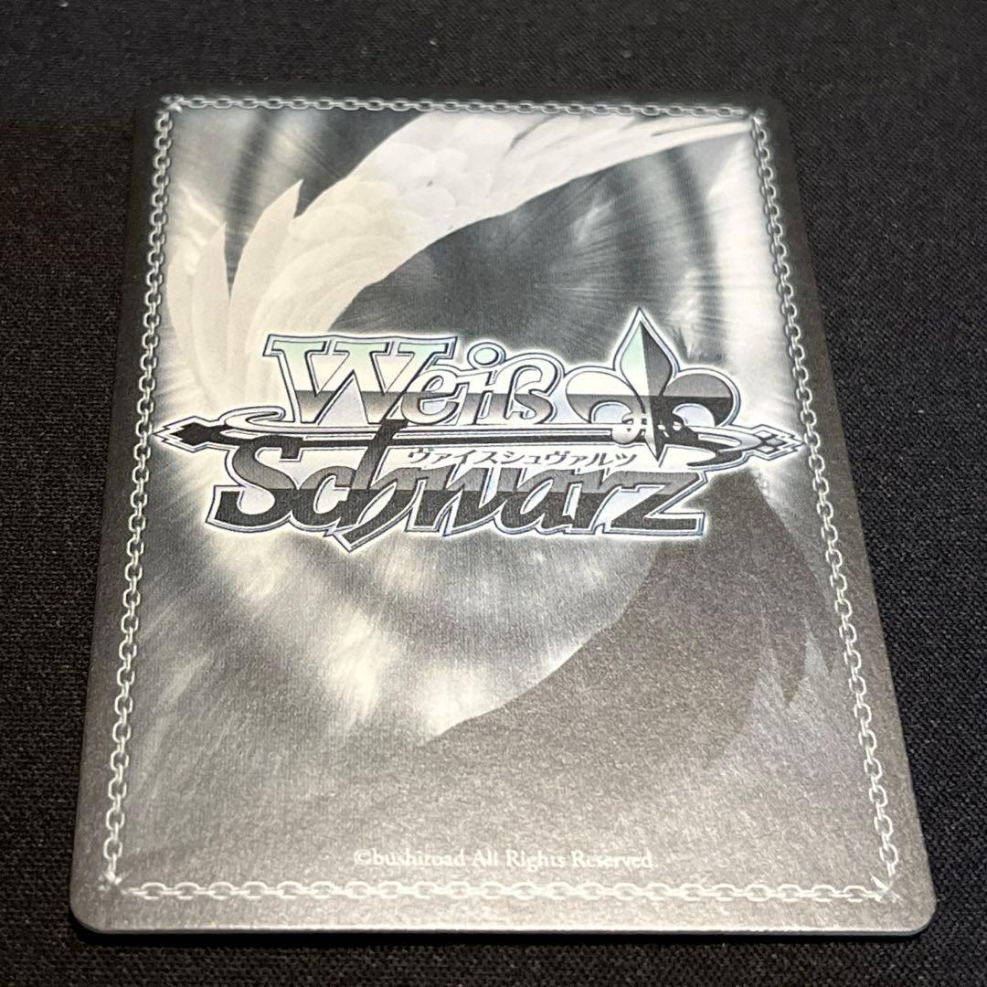 ヴァイス　クラスNo.1美少女 夕　SP