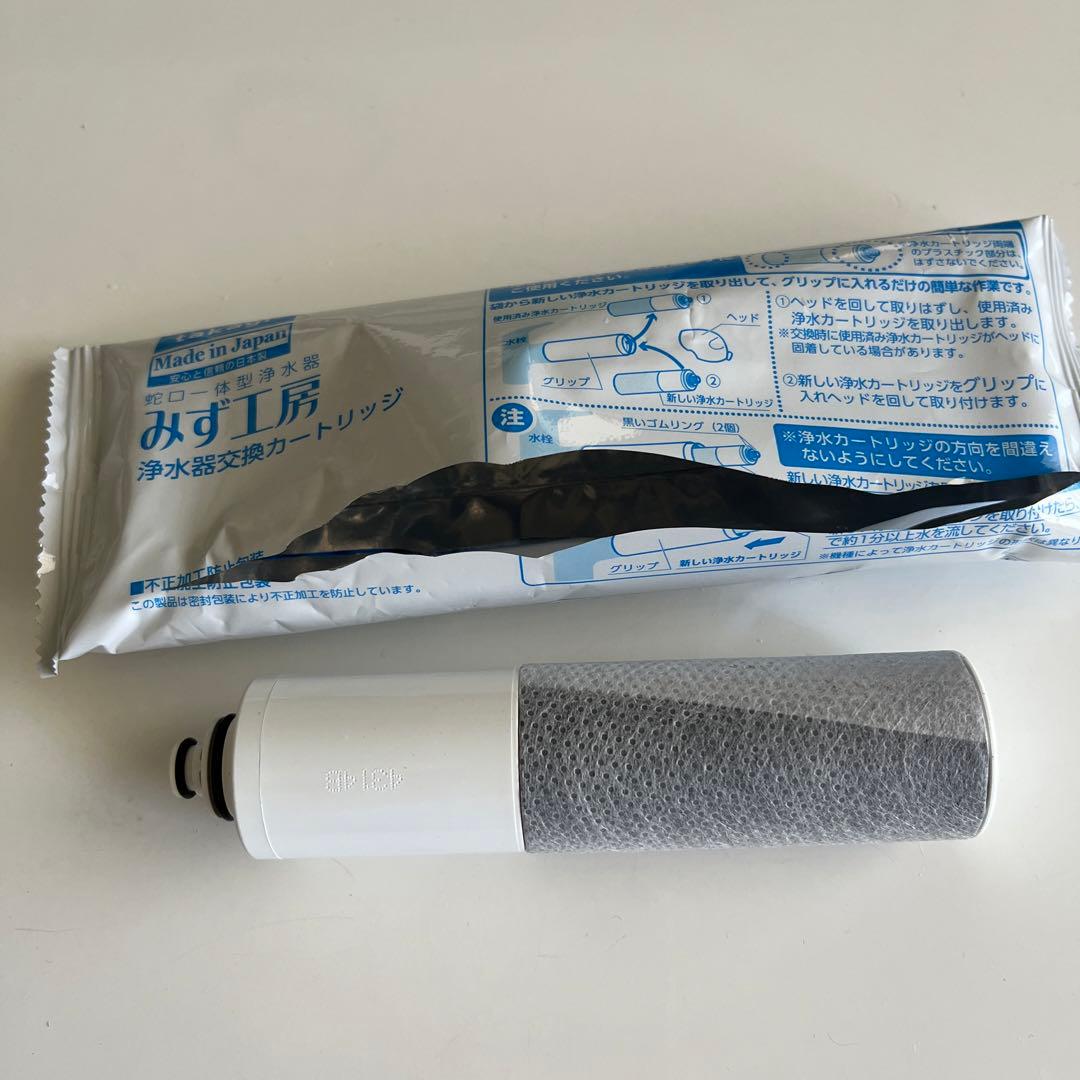 訳あり品！ タカギ 浄水カートリッジ JC0037 - メルカリ