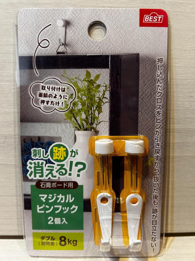 mocha 跡形(人物なし) 版画 アールビバン - メルカリ