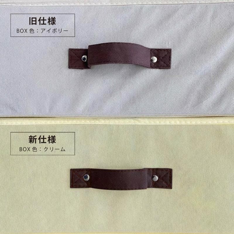 《新品・送料無料》ナチュラルテイスト◎収納ハンプチェスト5段 天板付 木目