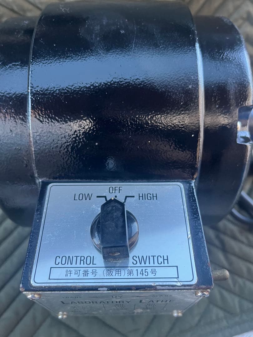 レーズ　ヨシダ　ラボラトリーレーズ　歯科　歯科技工