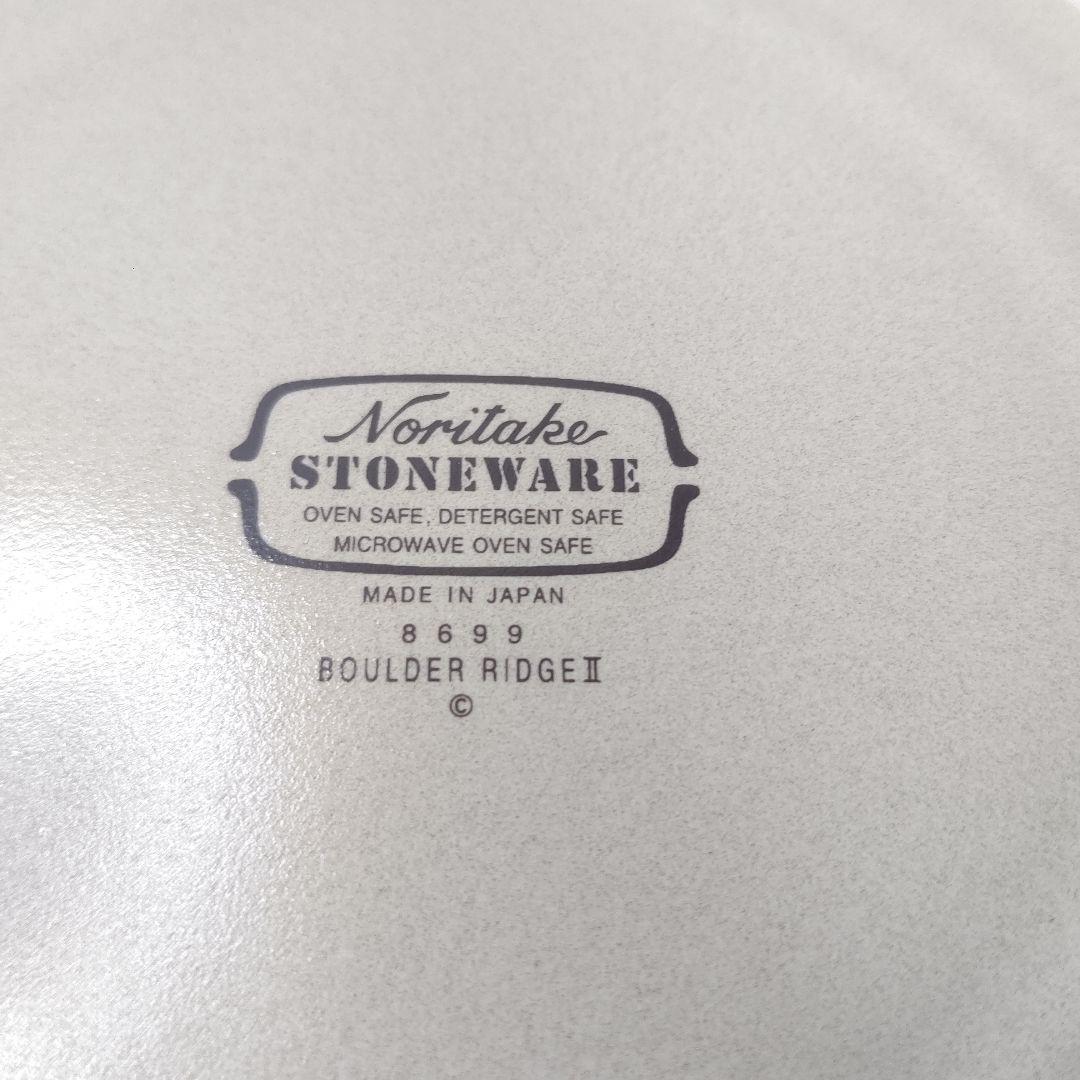 ノリタケ　ストーンウェア　ボルダーリッジⅡ 8699　プレート　皿　5枚　極美品