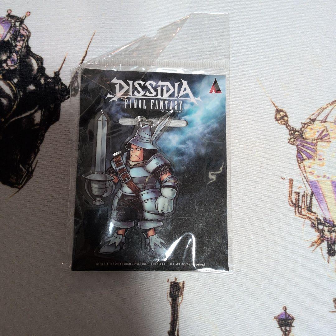 ディシディア ファイナル ファンタジー アクリルキーホルダー13個