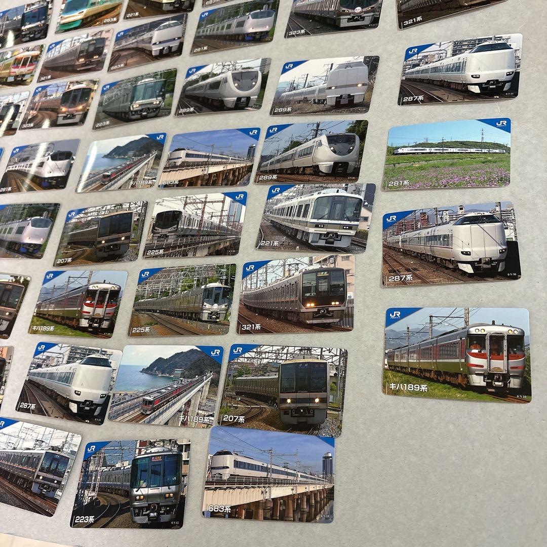 美品　JR西日本 トレーディングカード コンプリートボックス