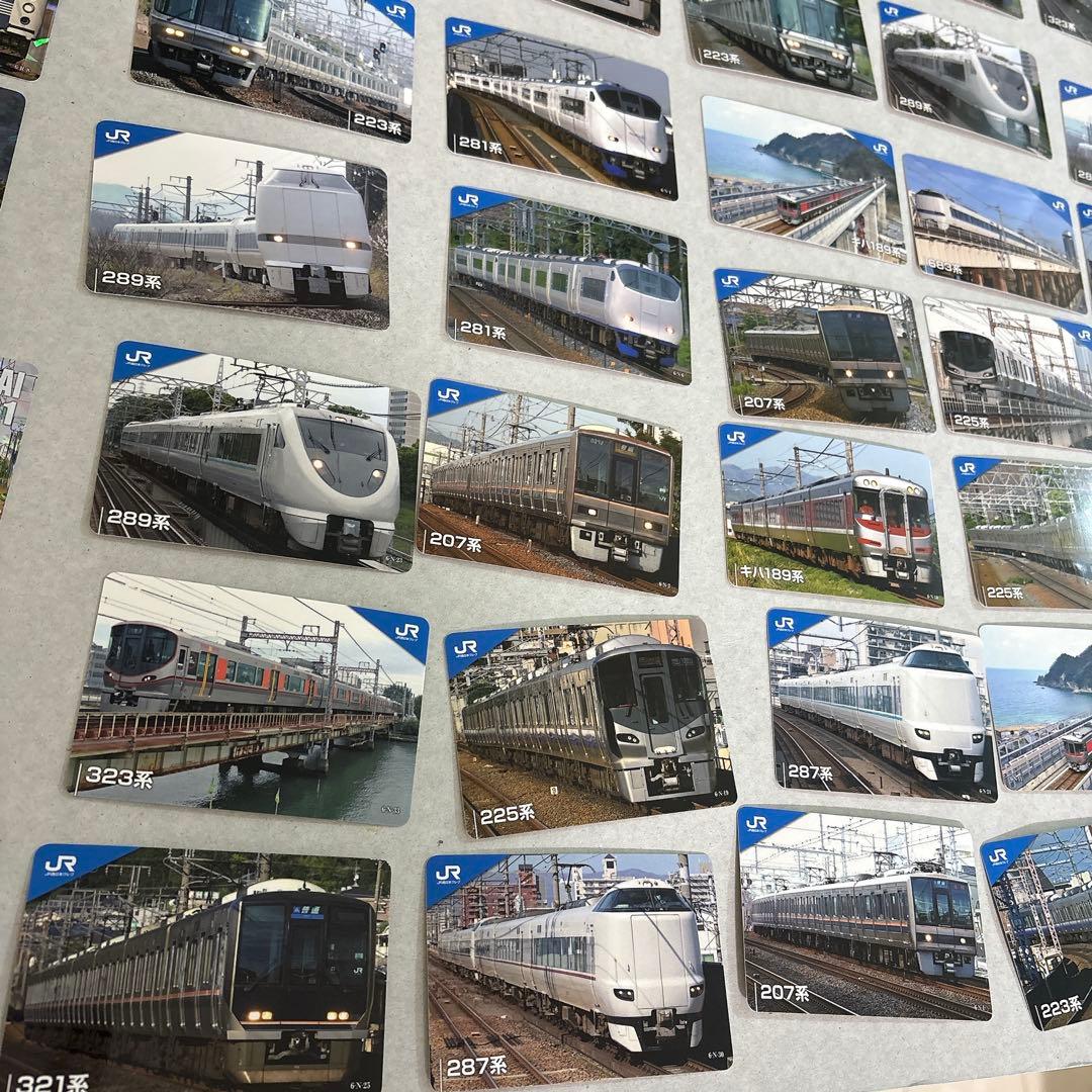 美品　JR西日本 トレーディングカード コンプリートボックス