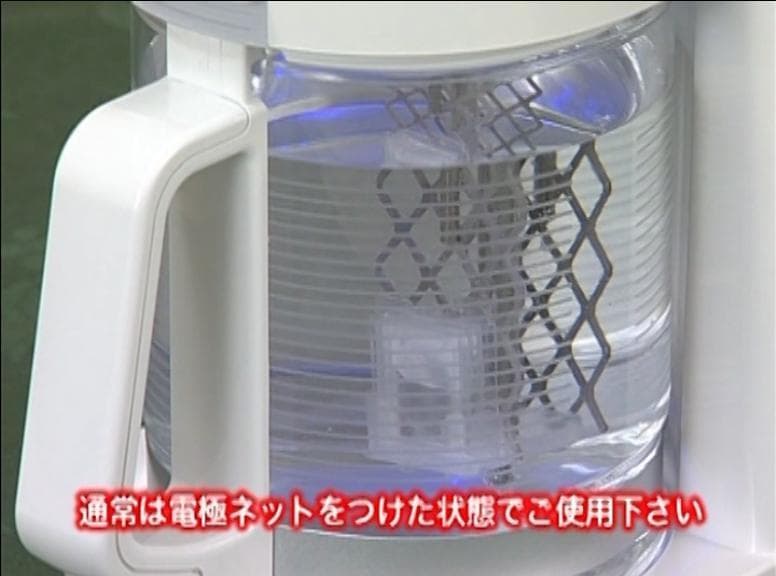 アクアクローバーSIC-220用 マグネシウム合金板セット 純正品 未開封