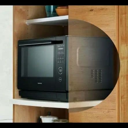 TOSHIBA 石窯ドーム　2025年製 ER-D7000B 白