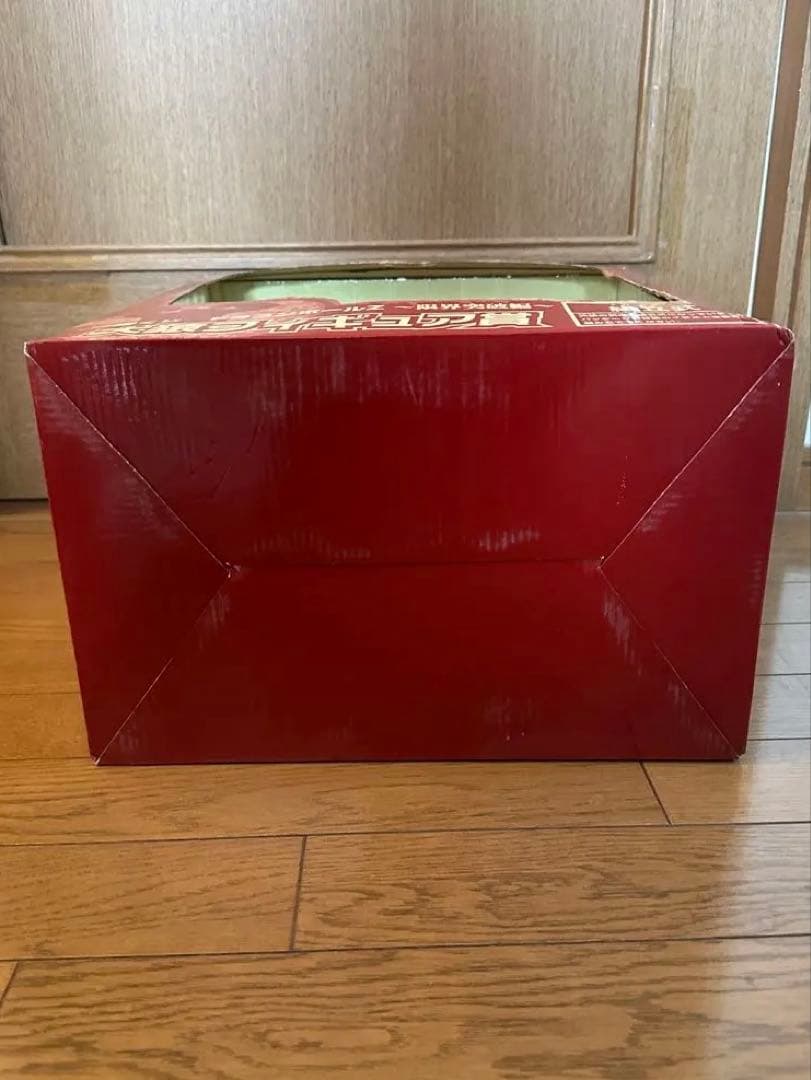 ドラゴンボールZ 大猿フィギュア　一番くじ　限界突破編