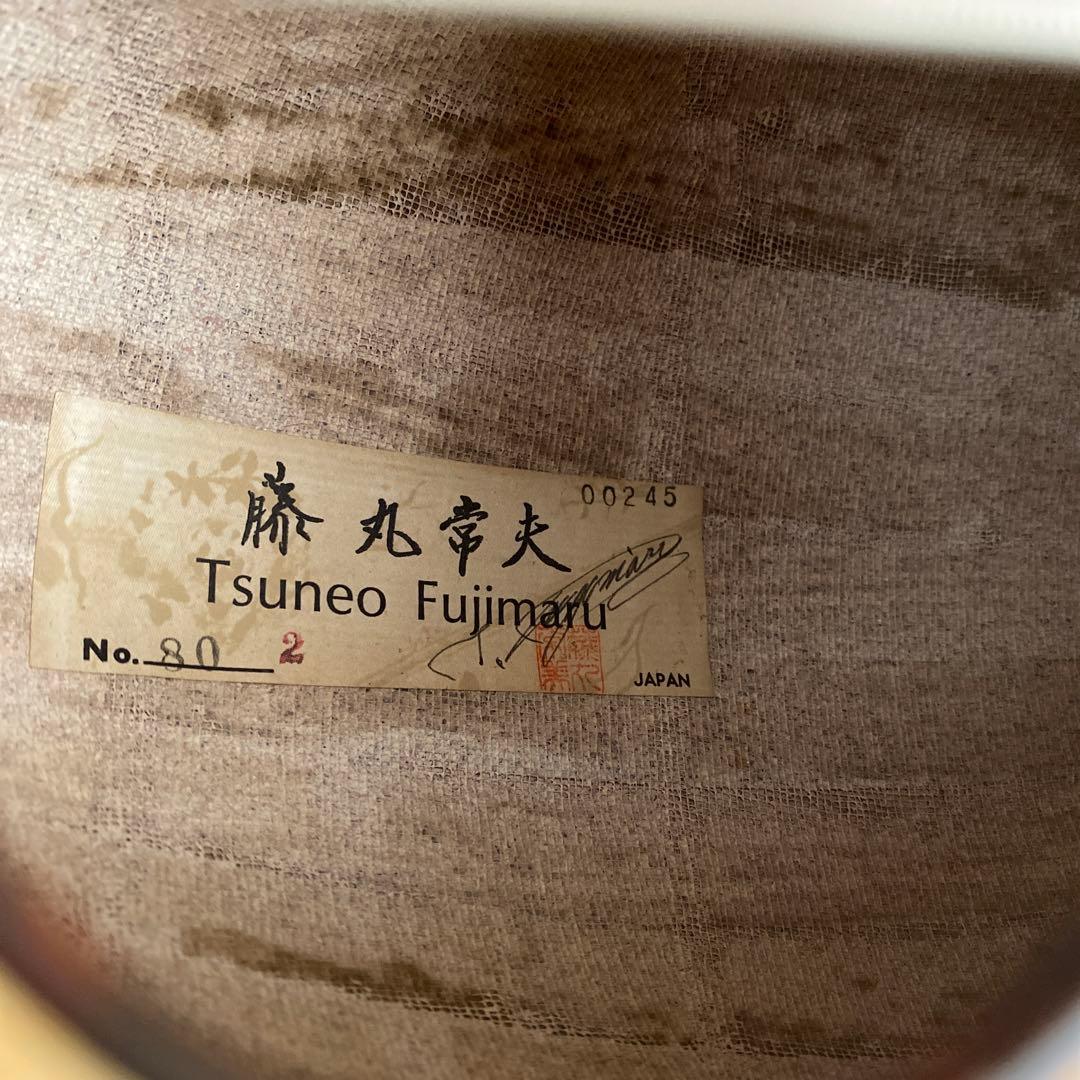 美品！藤丸常夫 TSUNEO FUJIMARU マンドリン No.80 - メルカリ