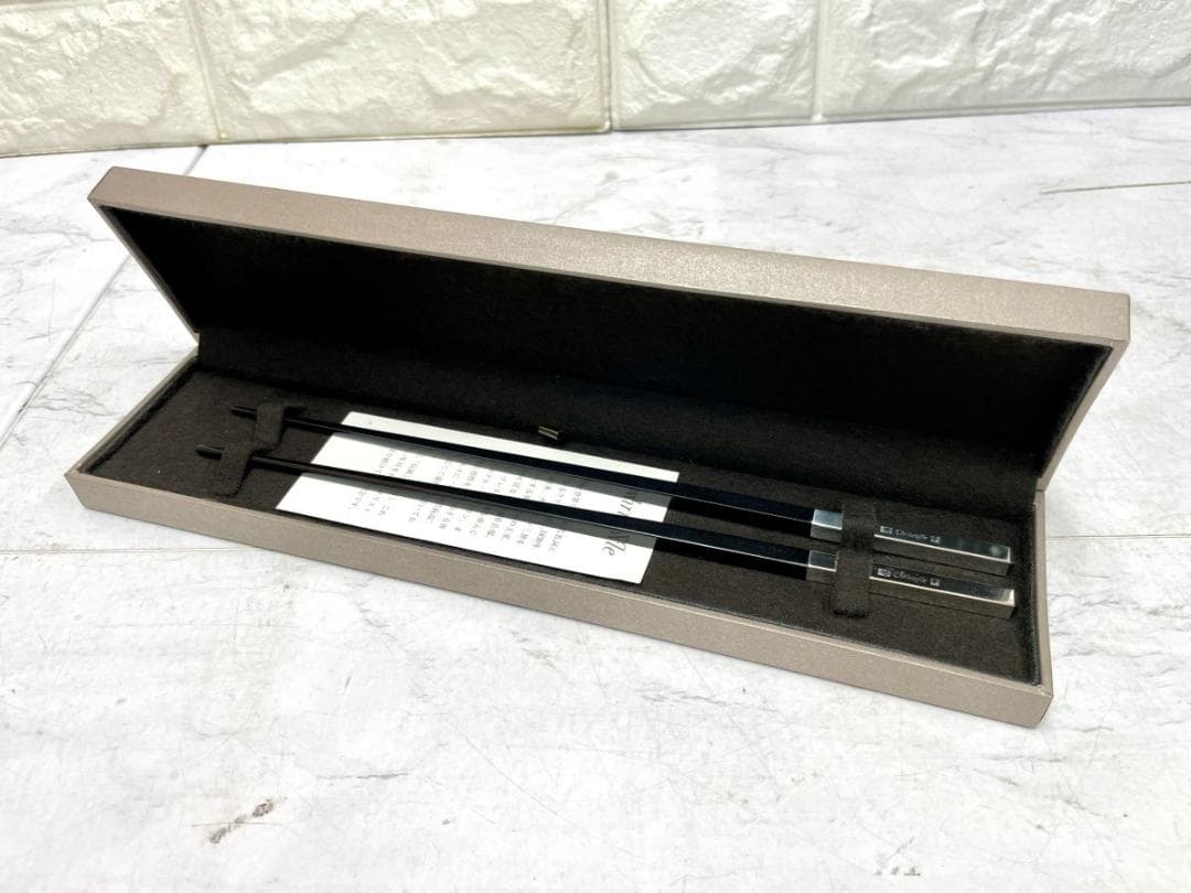 Christofle クリストフル 高級カトラリー 箸 3膳 *