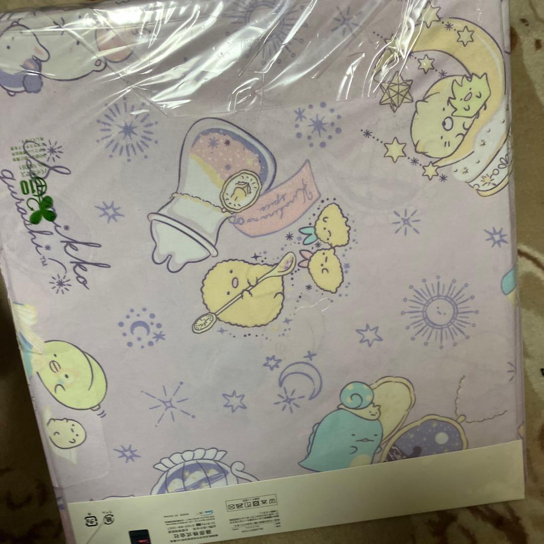 布団カバー　3点セット　クレヨンしんちゃん すみっこぐらし　布団カバー　枕カバー