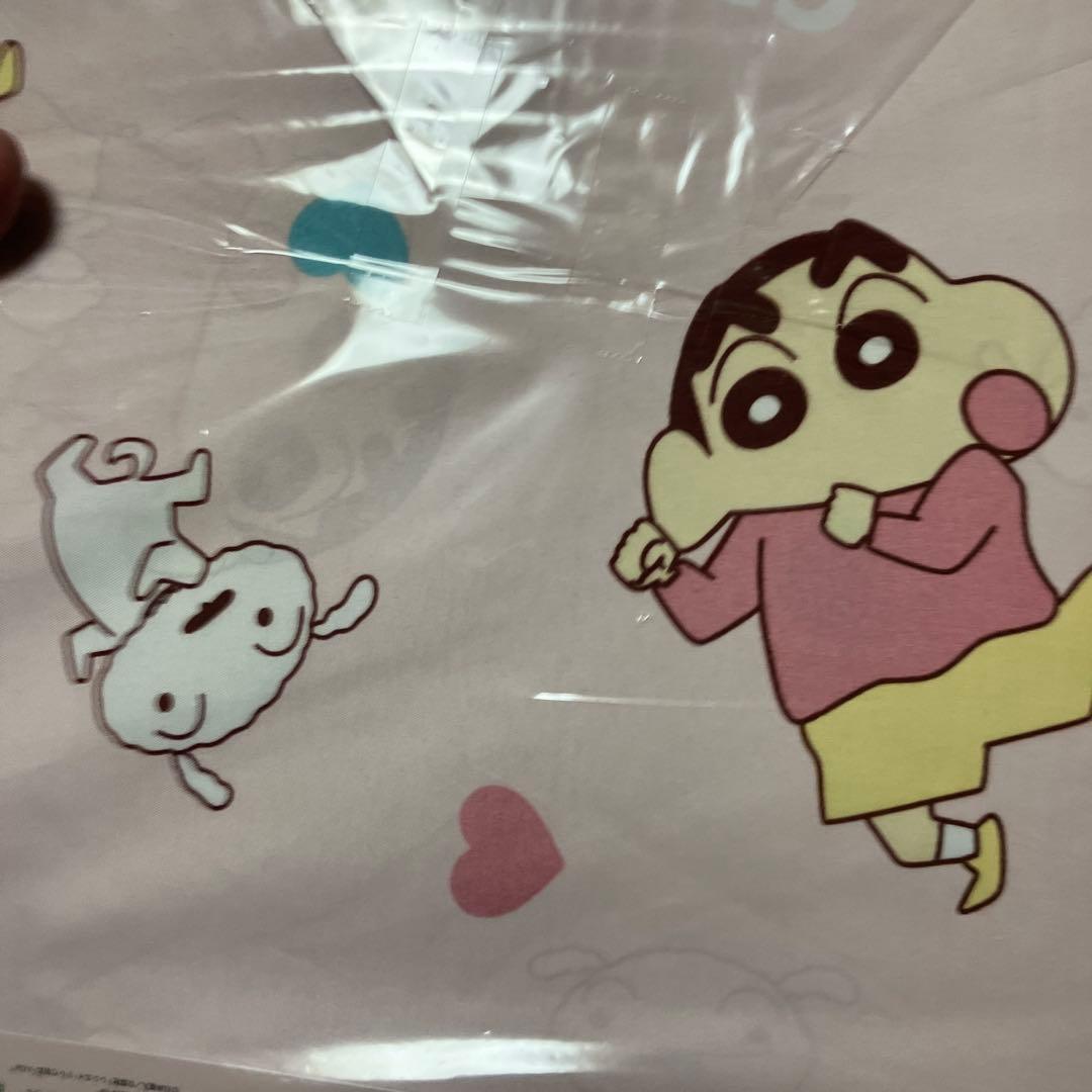 布団カバー　3点セット　クレヨンしんちゃん すみっこぐらし　布団カバー　枕カバー