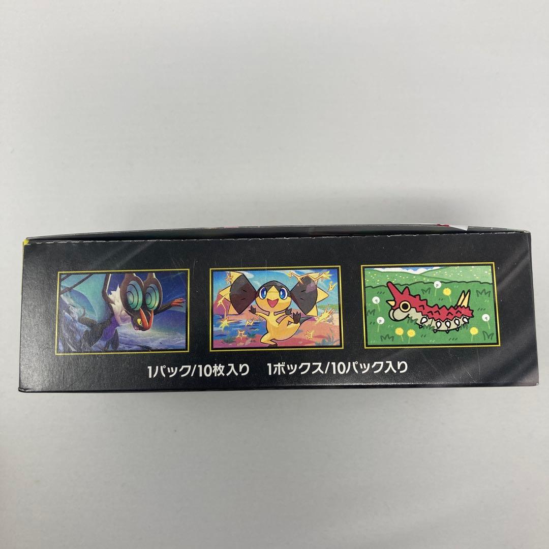 ポケモンカードゲーム MEGA ドリームex 2パック