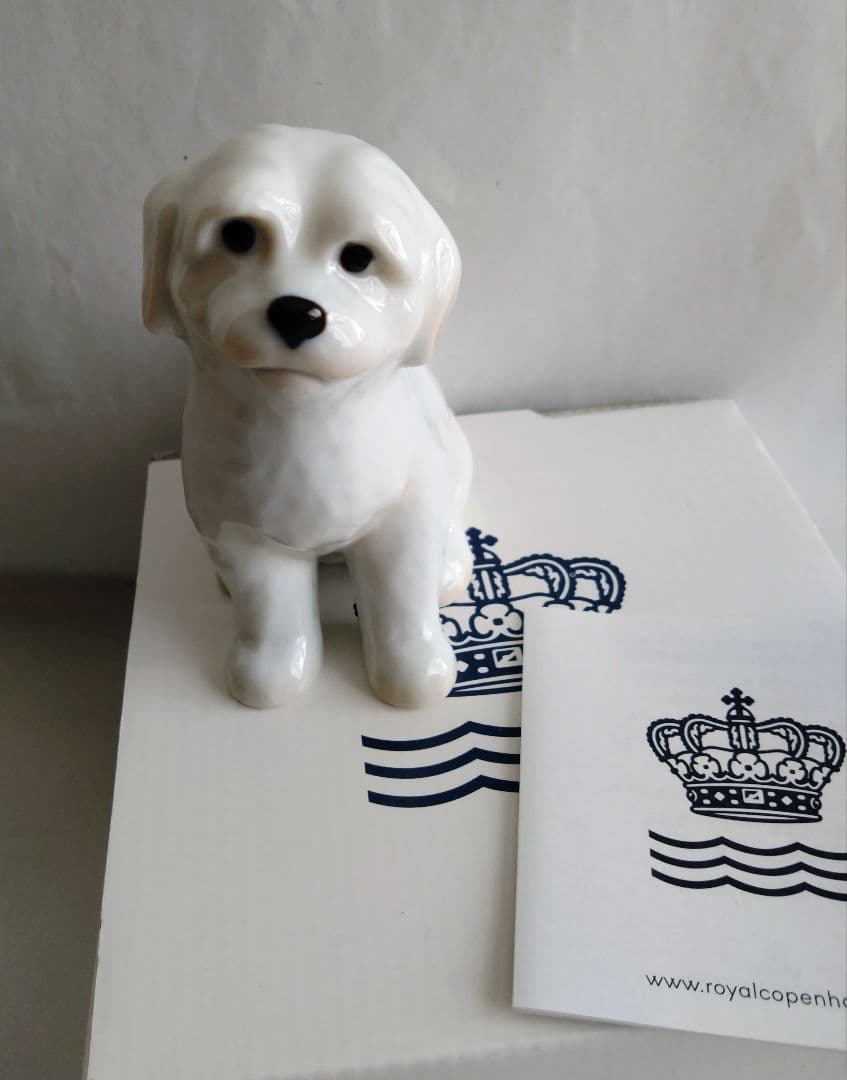 ロイヤル コペンハーゲン　アニュアル フィギュリン　ドッグ 犬　　2月13日まで