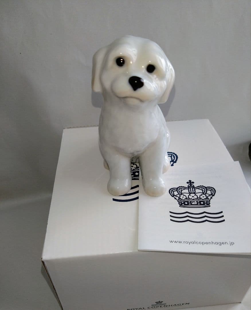 ロイヤル コペンハーゲン　アニュアル フィギュリン　ドッグ 犬　　2月13日まで