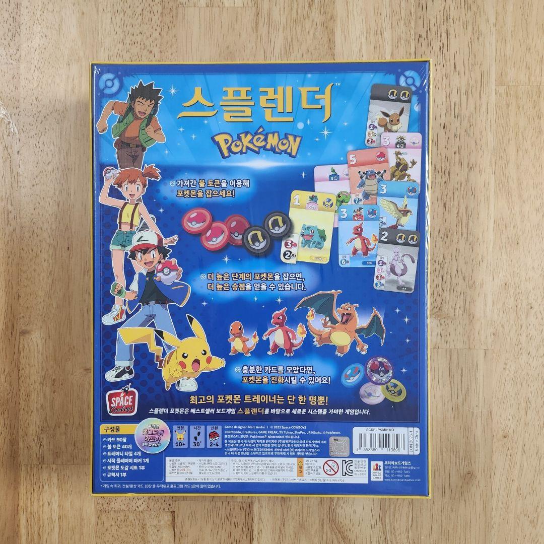 ニ*ク様 マリィのプライド、アセロラの予感、リーリエの決心 psa10 3枚