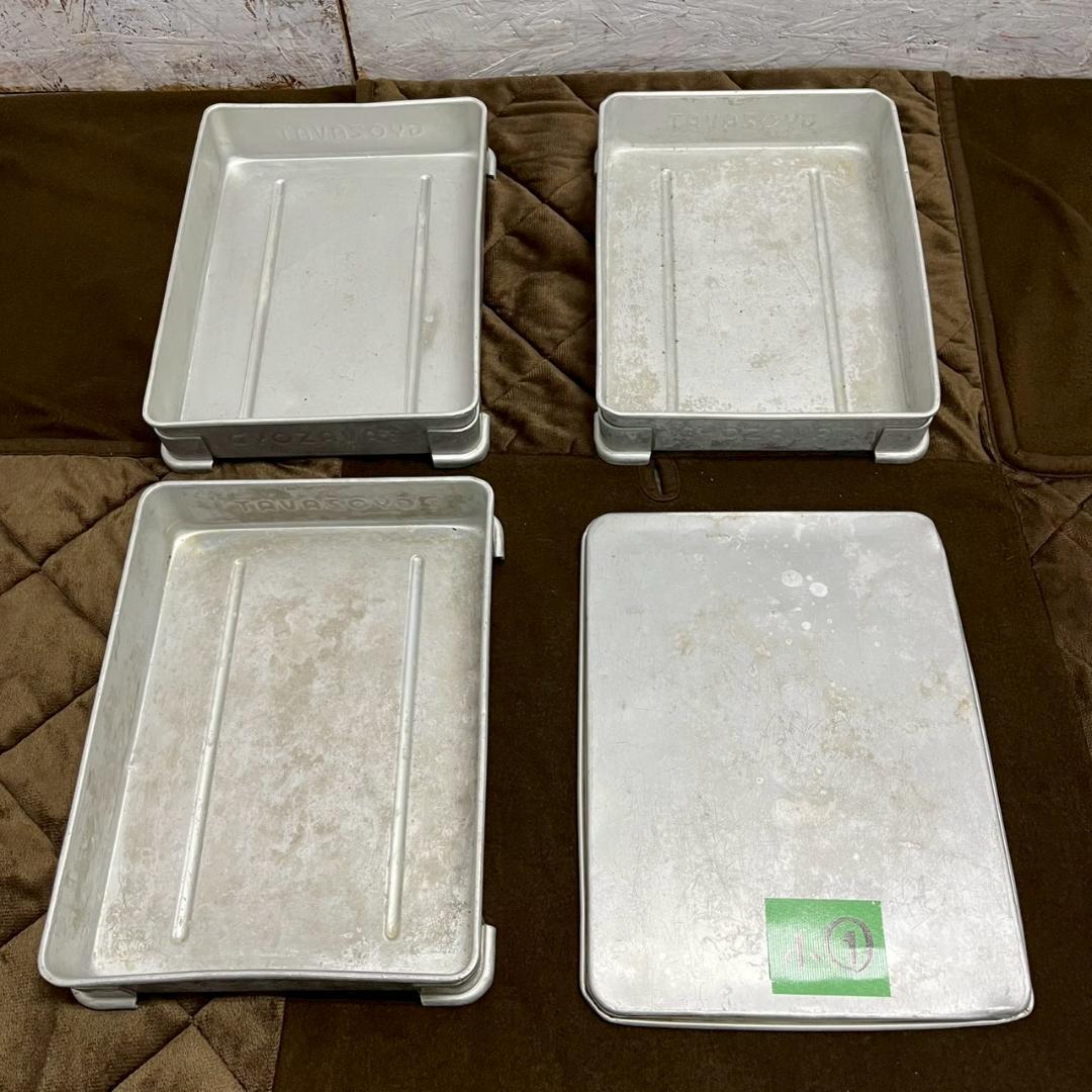 GYOZAVAT N44-2 バット3枚 フタ1枚 セット 小① A1375