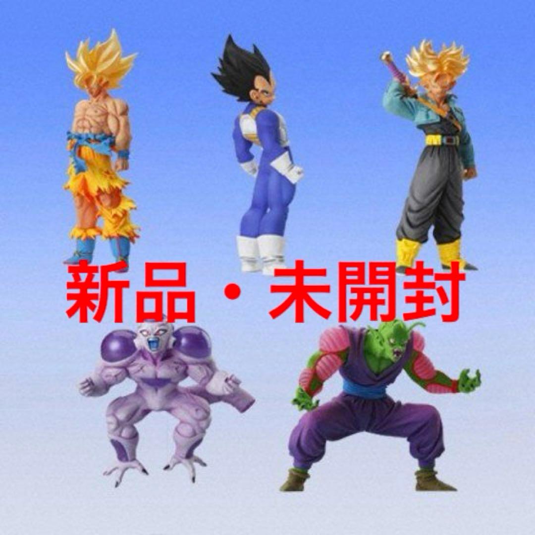 ドラゴンボールdg 01 フルコンプ　未開封 2026年最新】ドラゴンボール dg 01の人気アイテム - メルカリ