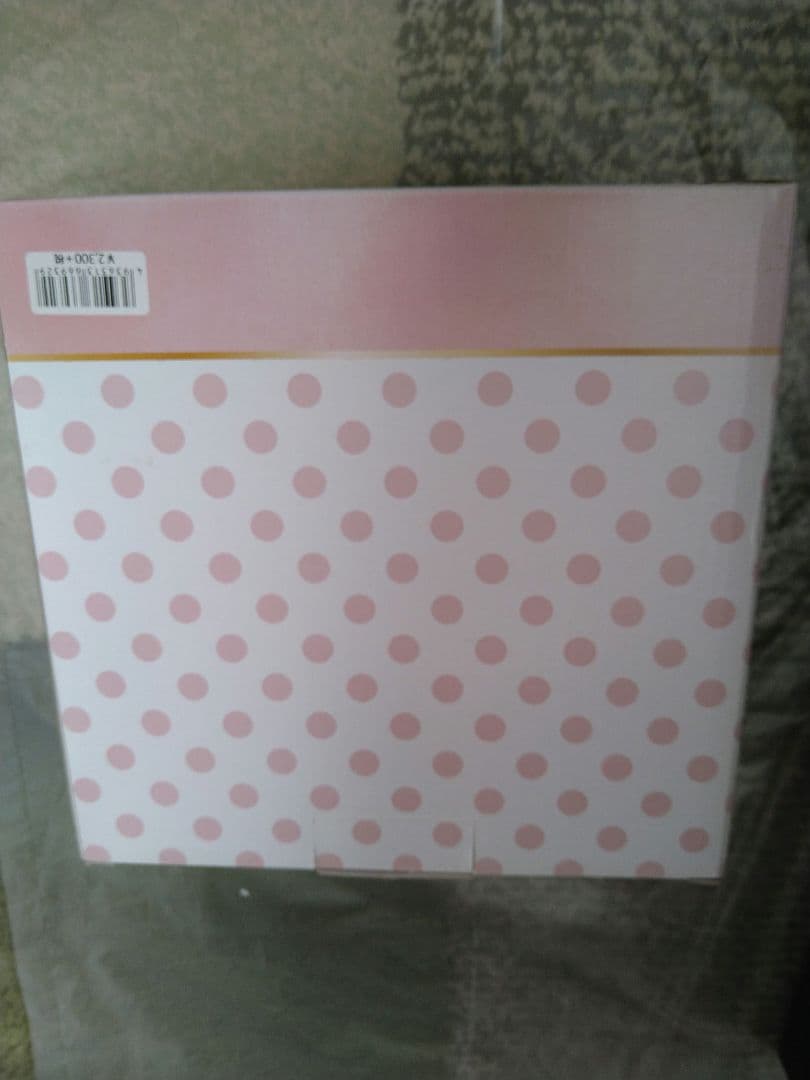 ディズニー　マリー　トゥルーズ　ベルリオーズ　フォトフレーム　写真立て　レア