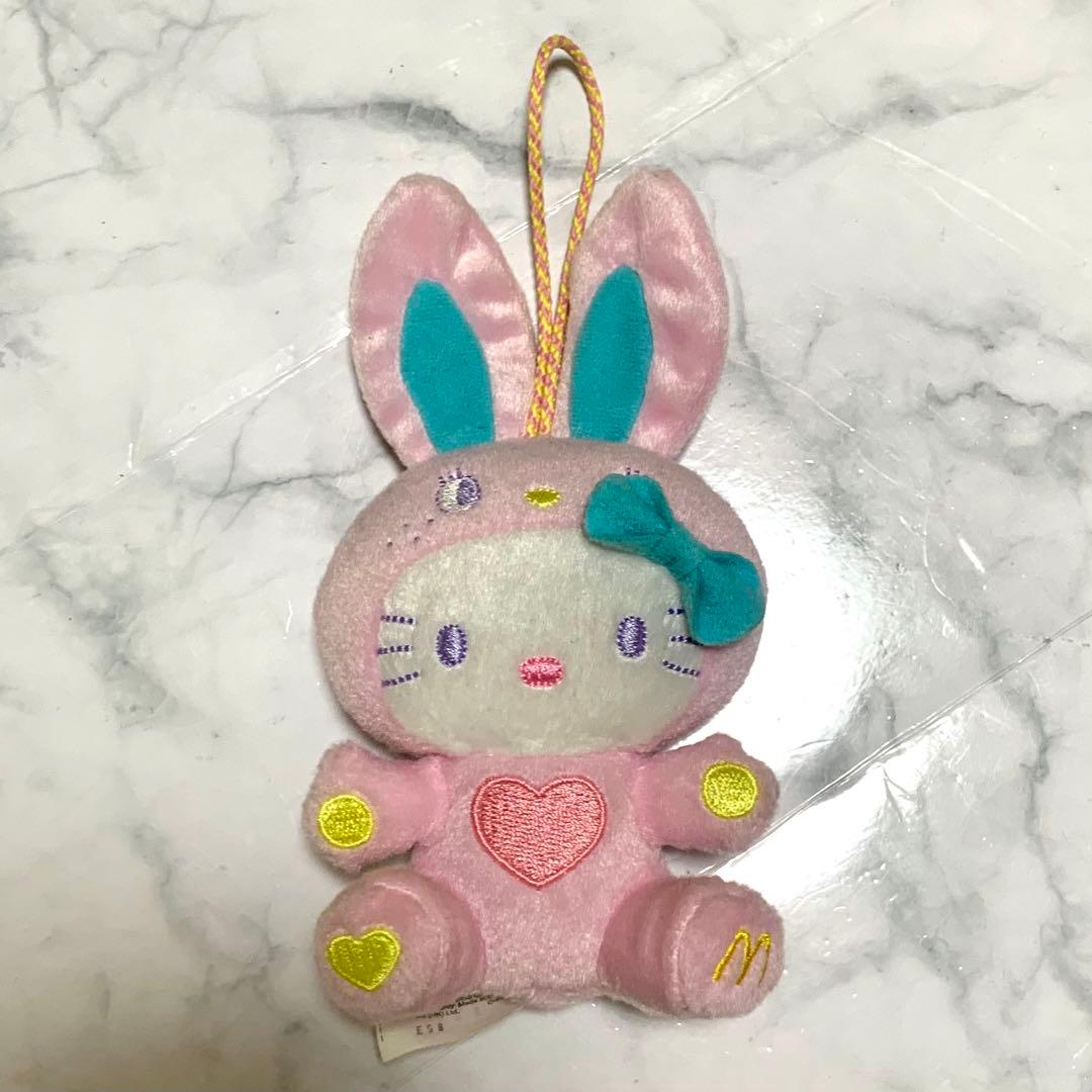 ハローキティ マクドナルド ぬいぐるみ ウサギ ピンク サンリオ キティ