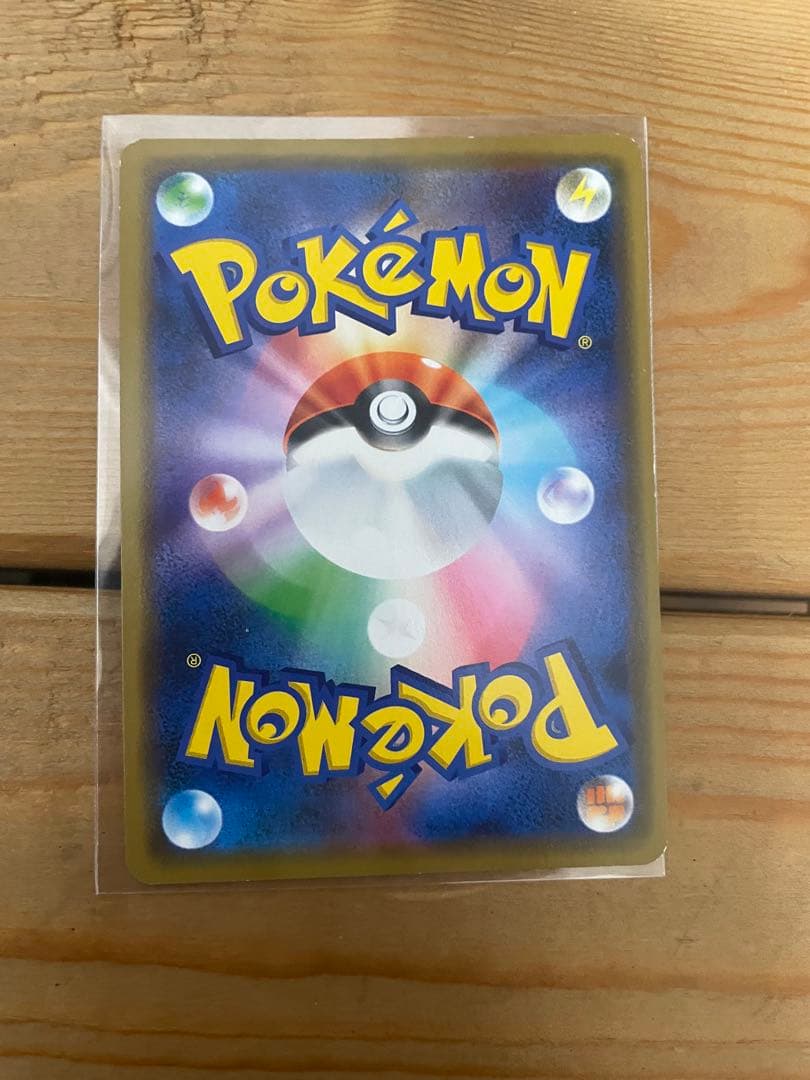 ポケモンカード引退品プロモカード PSA10ピカチュウ arまとめて