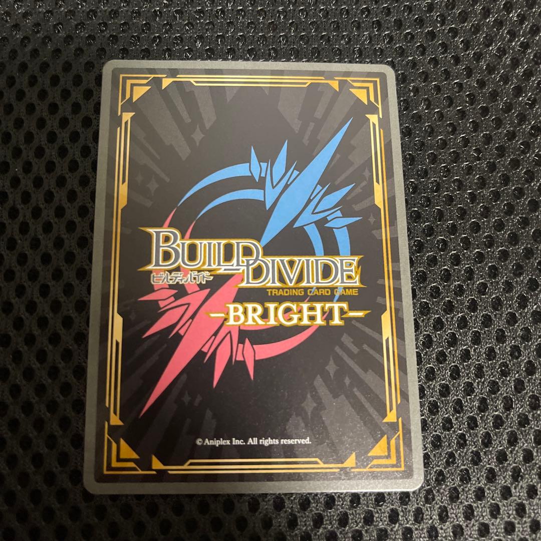 空の境界 ビルディバイド 両儀式 サイン SC 坂本真綾 - メルカリ