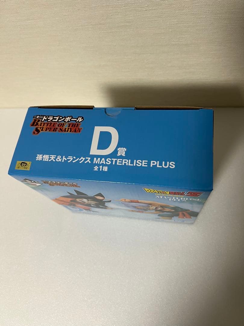 ドラゴンボールZ 一番くじ MASTERLISE A賞B賞C賞D賞 4個セット