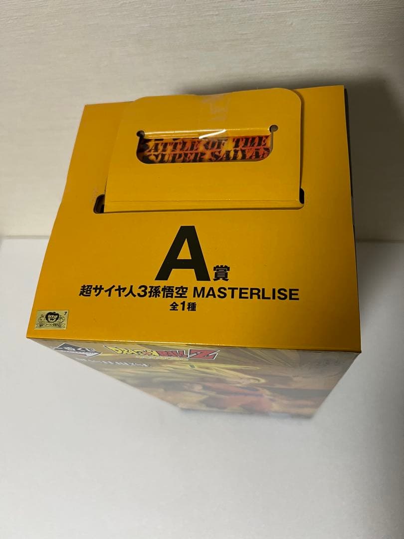 ドラゴンボールZ 一番くじ MASTERLISE A賞B賞C賞D賞 4個セット