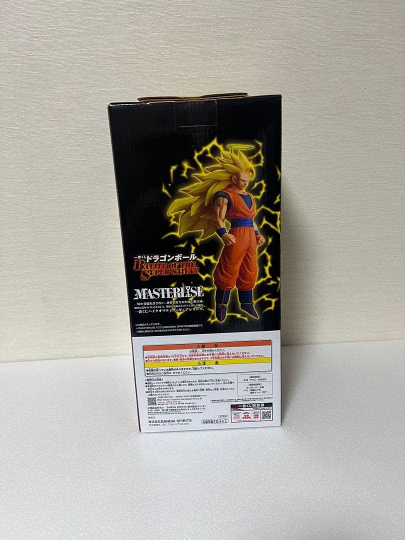 ドラゴンボールZ 一番くじ MASTERLISE A賞B賞C賞D賞 4個セット