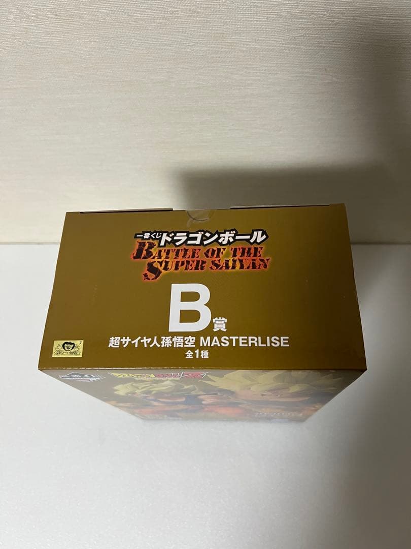 ドラゴンボールZ 一番くじ MASTERLISE A賞B賞C賞D賞 4個セット