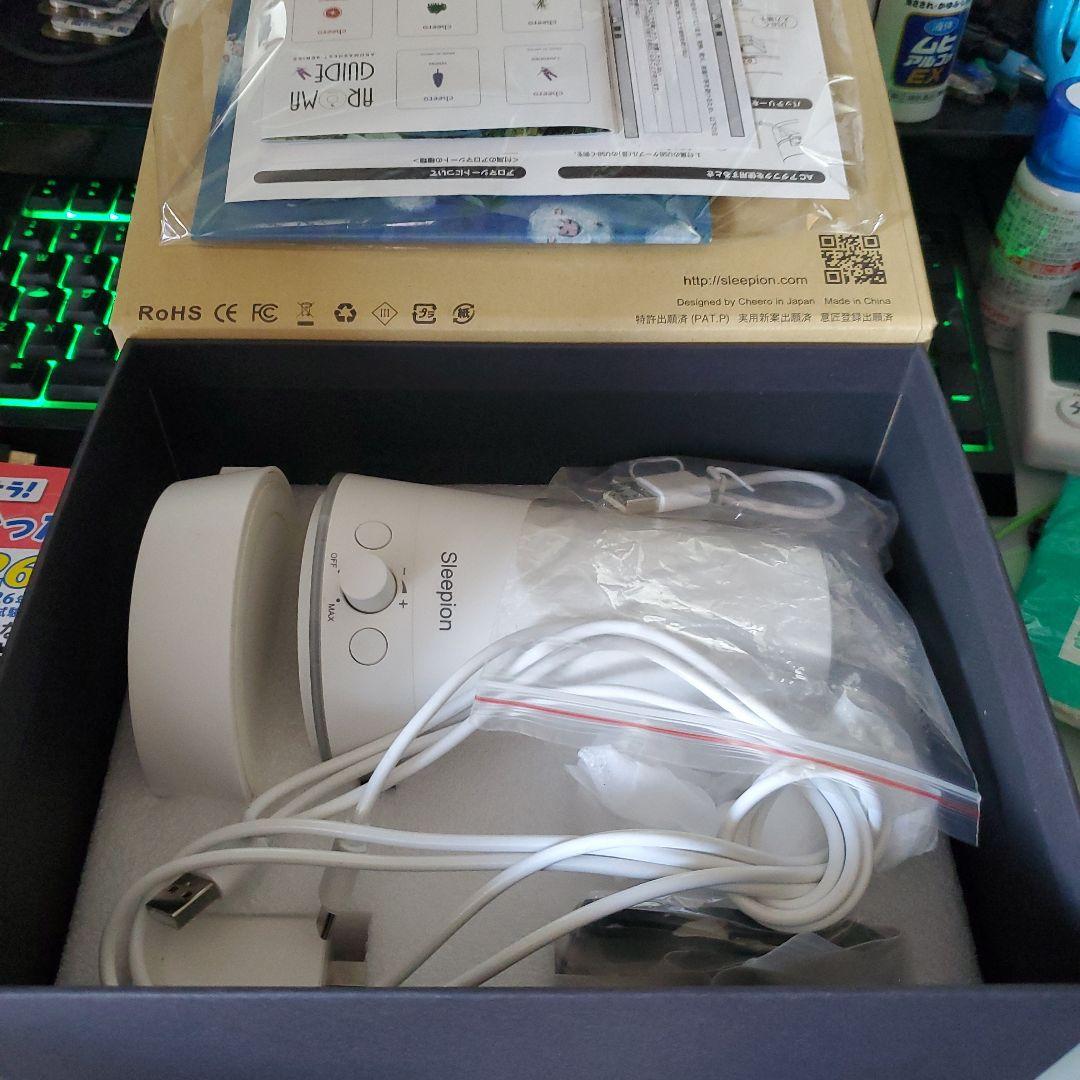 Sleepion 3 快眠サポート