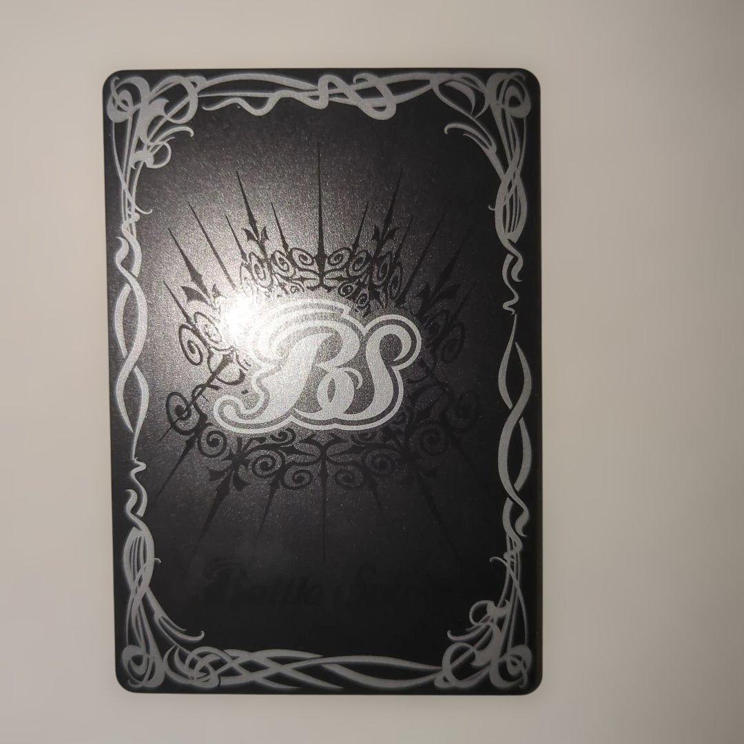 バトスピ　宝瓶神機アクア・エリシオンXV　シークレット