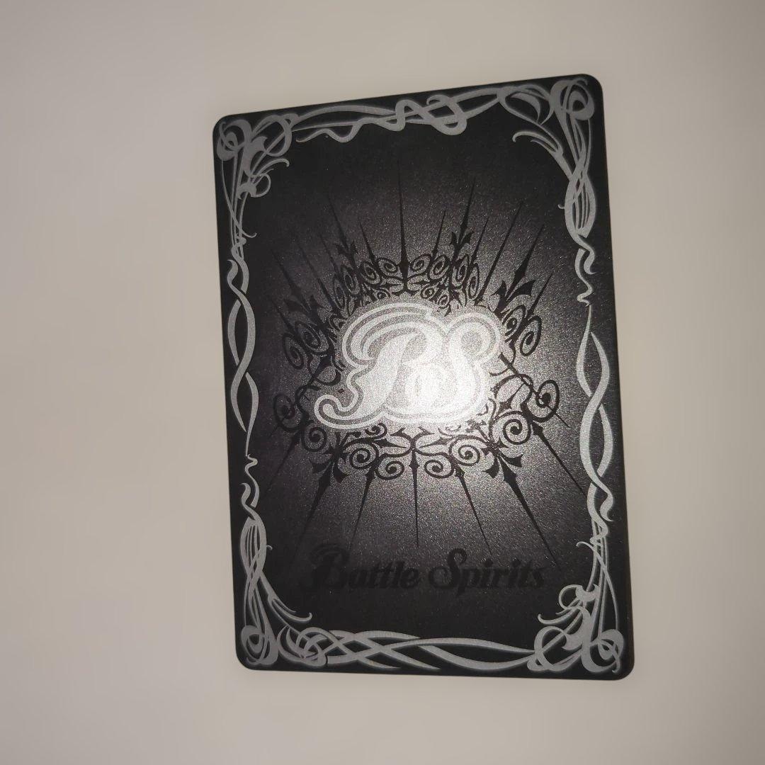 バトスピ　宝瓶神機アクア・エリシオンXV　シークレット