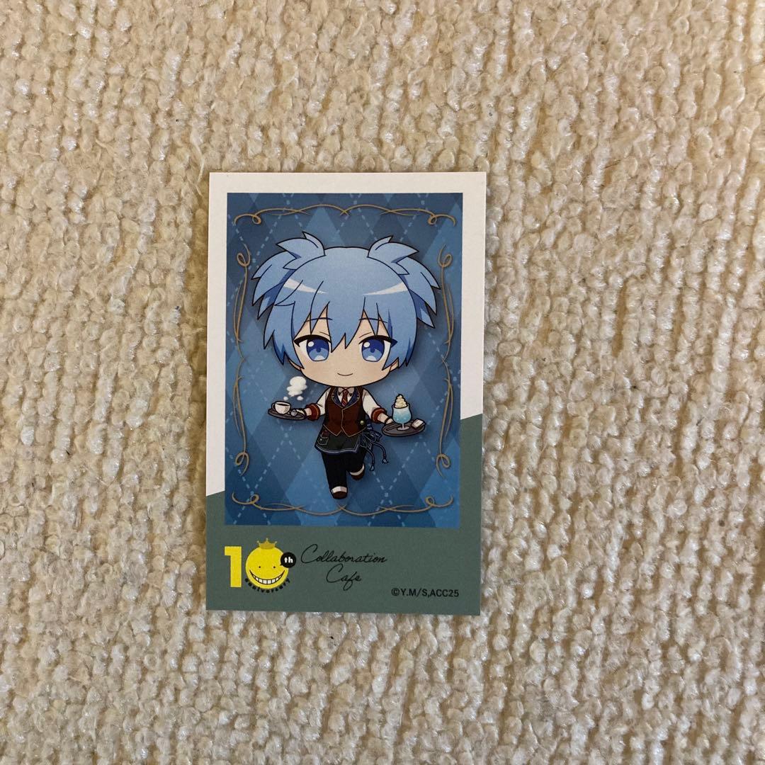 暗殺教室 潮田渚 スイパラポストカード、フォト風プロマイド&10周年