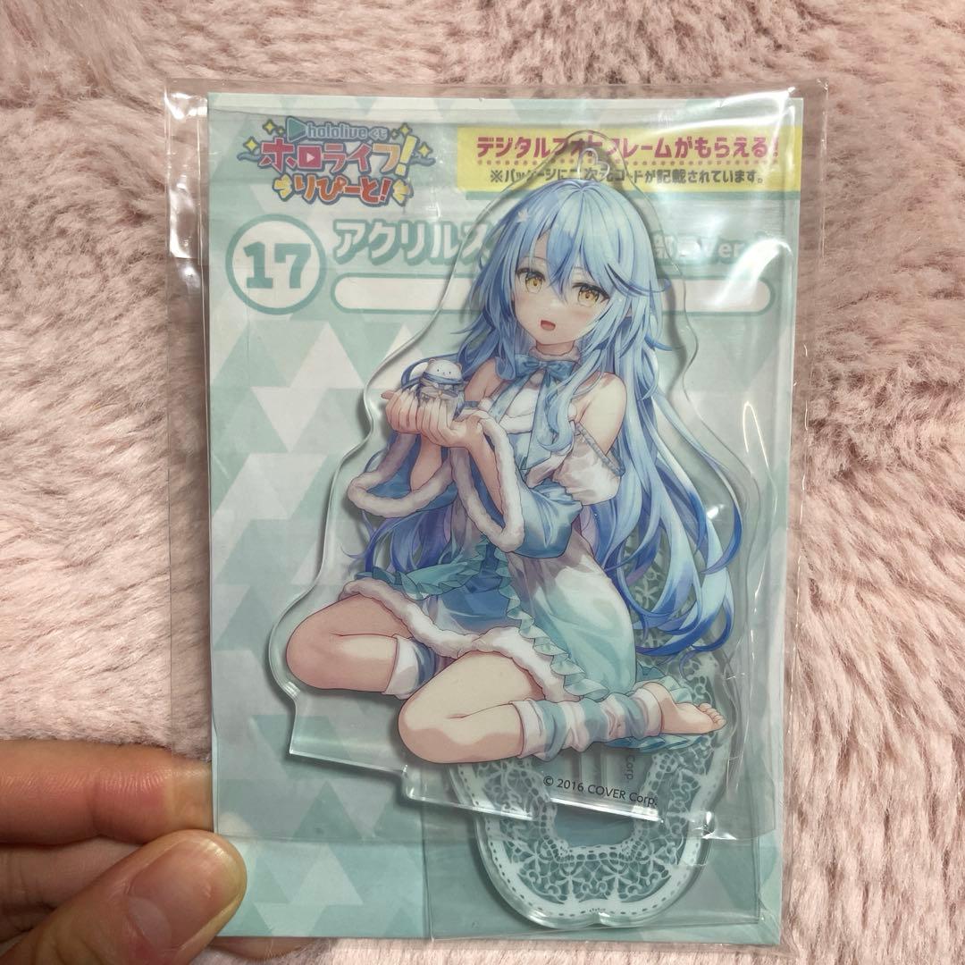 雪花ラミィ 4点セット⭐︎ホロライブ！りぴーと 一番くじ - メルカリ