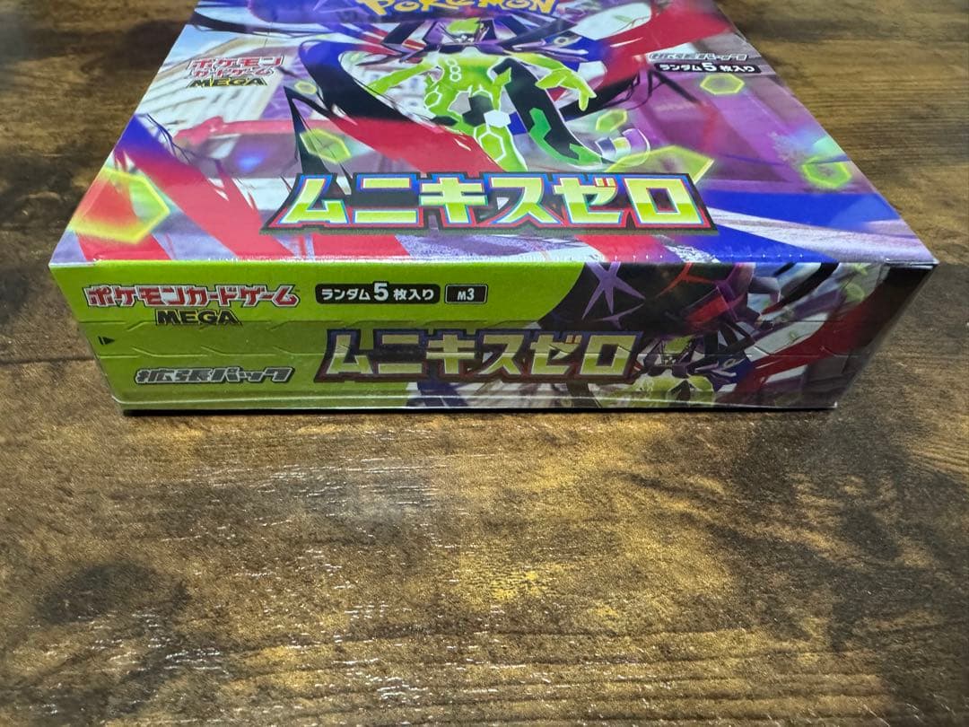 ポケモンカードゲーム ムニキスゼロ 新品未開封BOX シュリンク付き