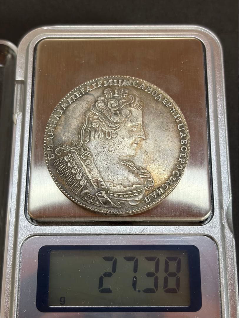 1731年 ロシア帝国 1ルーブル銀貨 アンナ女帝 博物館級 - メルカリ