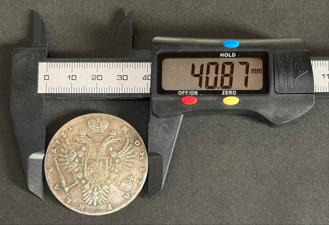 1731年 ロシア帝国 1ルーブル銀貨 アンナ女帝 博物館級 - メルカリ