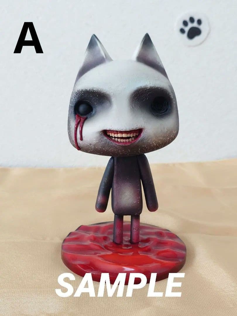 SIREN×どこでもいっしょ　シビトロ　フィギュア　特典付き　【A】 Amazon | SIREN × どこでもいっしょ シビトロ 全高約200mm PVC/ABS製