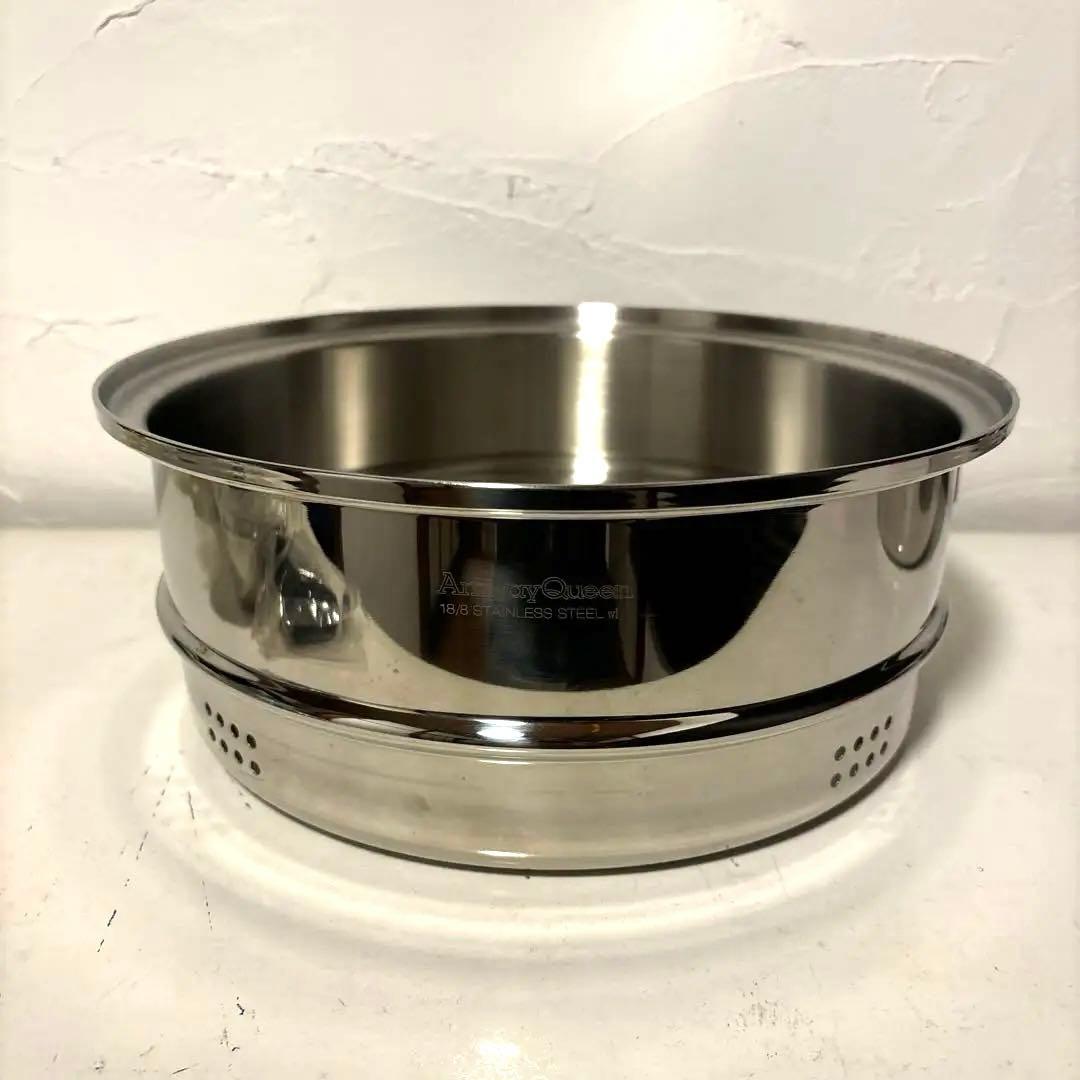 未使用】アムウェイ クイーン 6Lシチューパン用 蒸し器 スチーマー 鍋