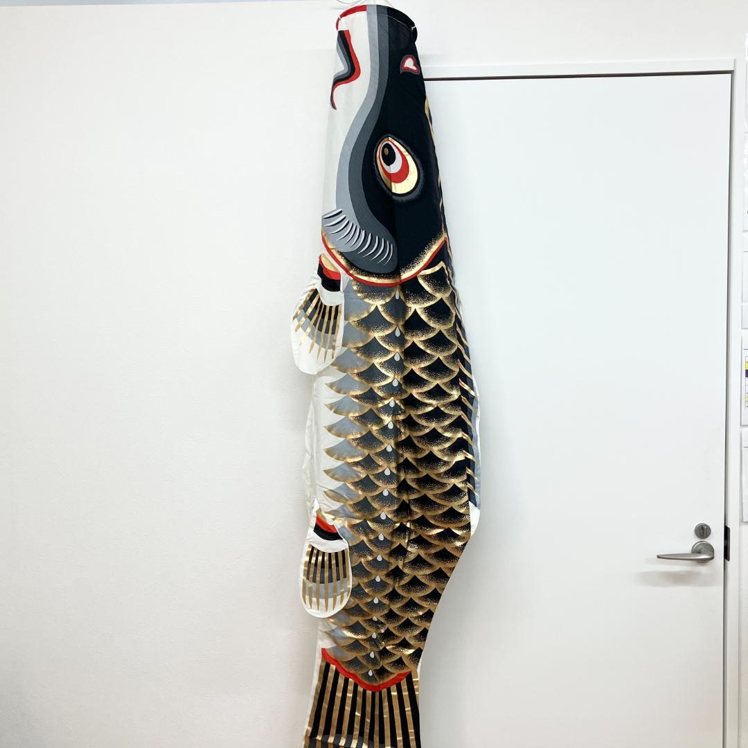 江戸錦鯉 鯉のぼり ニューホームセット 東洋紡 2m 外箱 説明書 付