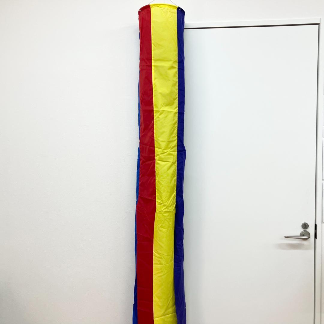 江戸錦鯉 鯉のぼり ニューホームセット 東洋紡 2m 外箱 説明書 付