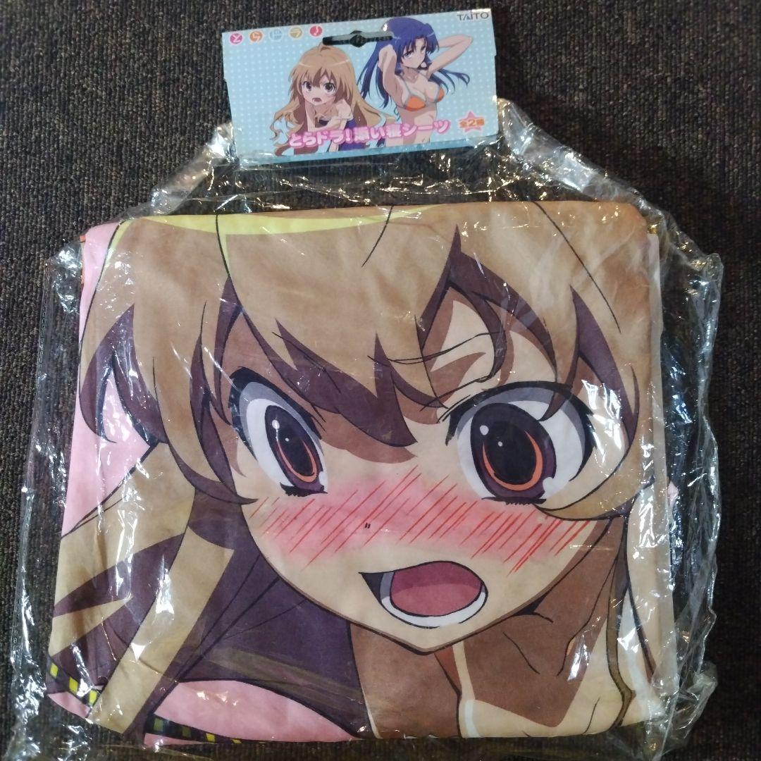 とらドラ! 添い寝シーツ 逢坂大河 1種 - メルカリ