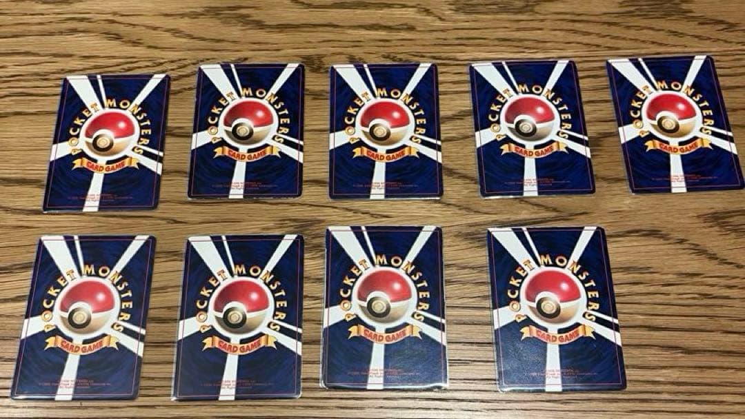 ミ*ル様 ポケモンカード　旧裏　プロモなど　50枚まとめ売り