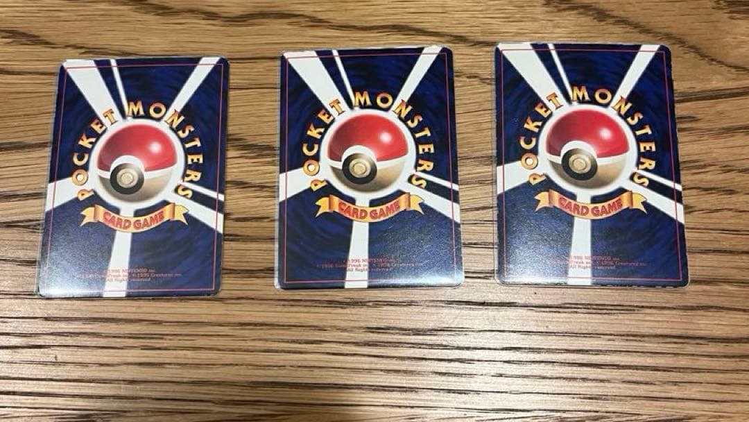 ミ*ル様 ポケモンカード　旧裏　プロモなど　50枚まとめ売り