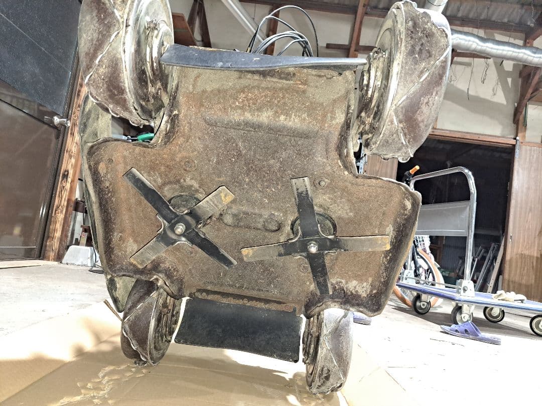 ちー！イセキアグリ　草刈機　sp851　引取限定