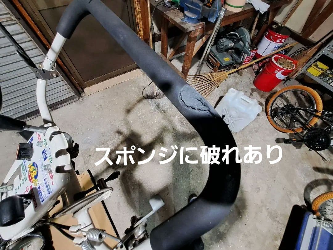 ちー！イセキアグリ　草刈機　sp851　引取限定