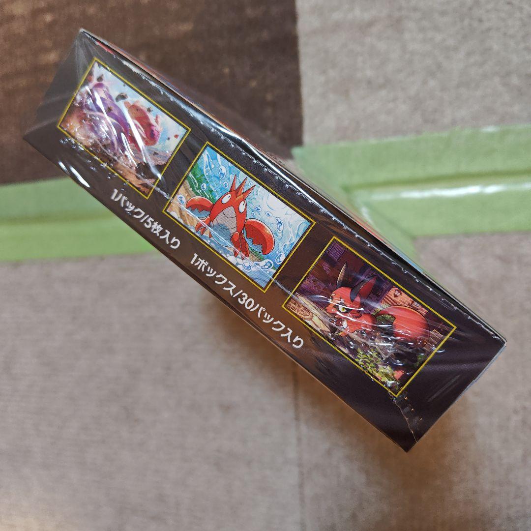 新品未開封 ポケモンカードゲーム メガブレイブ 1BOX シュリンク付き