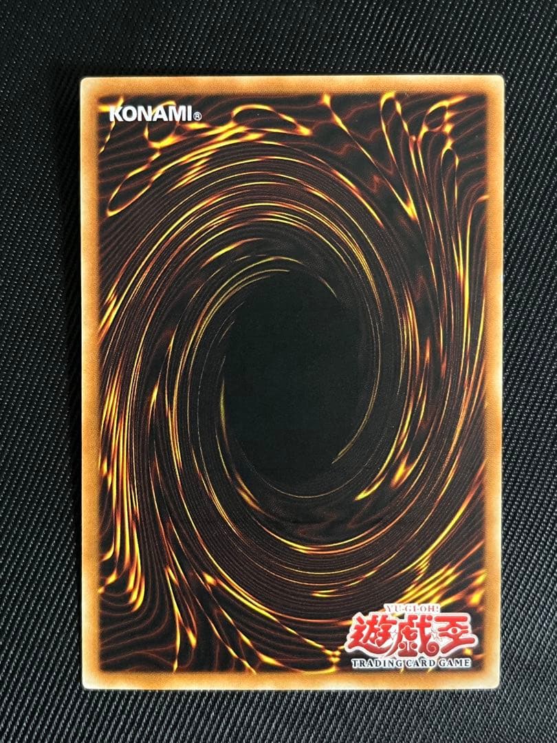 遊戯王 光神機 桜火 旧アジア レリーフ アルティメットレア - メルカリ